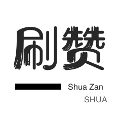 快手在线观看免费